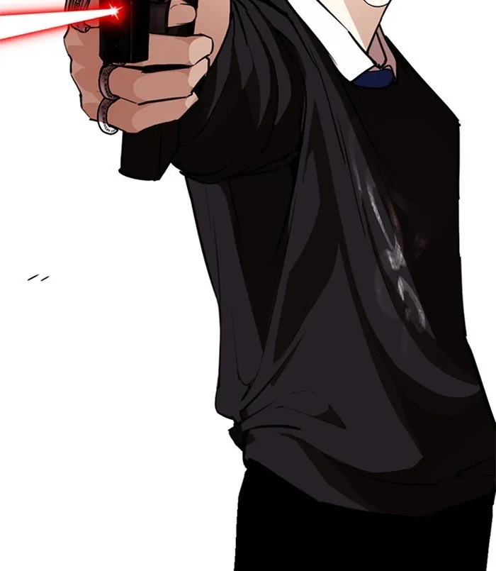 Lookism Chapter 254 Online - página 2
