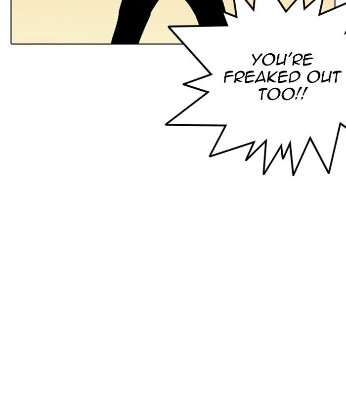 Lookism Chapter 254 Online - página 16