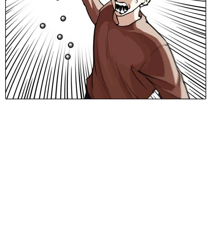 Lookism Chapter 254 Online - página 23