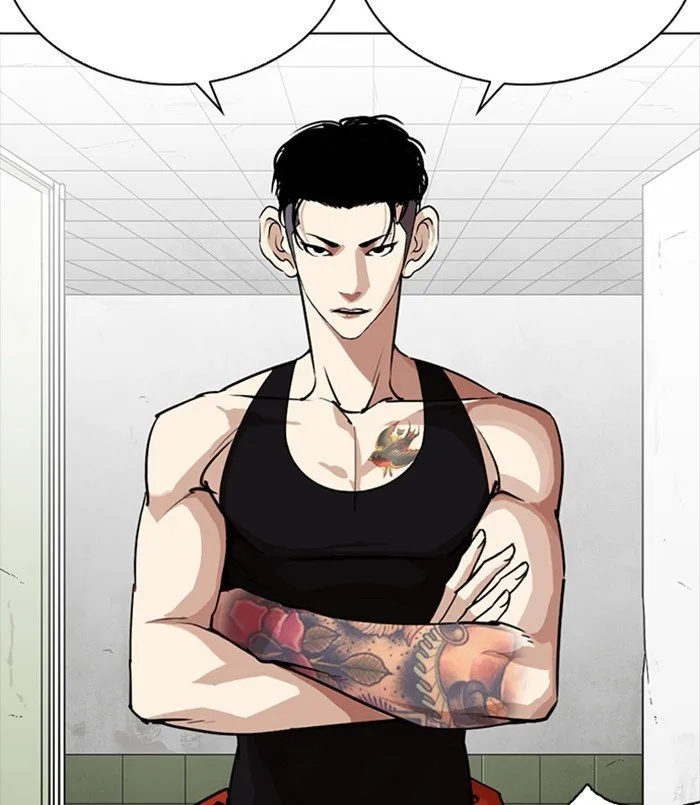 Lookism Chapter 254 Online - página 37