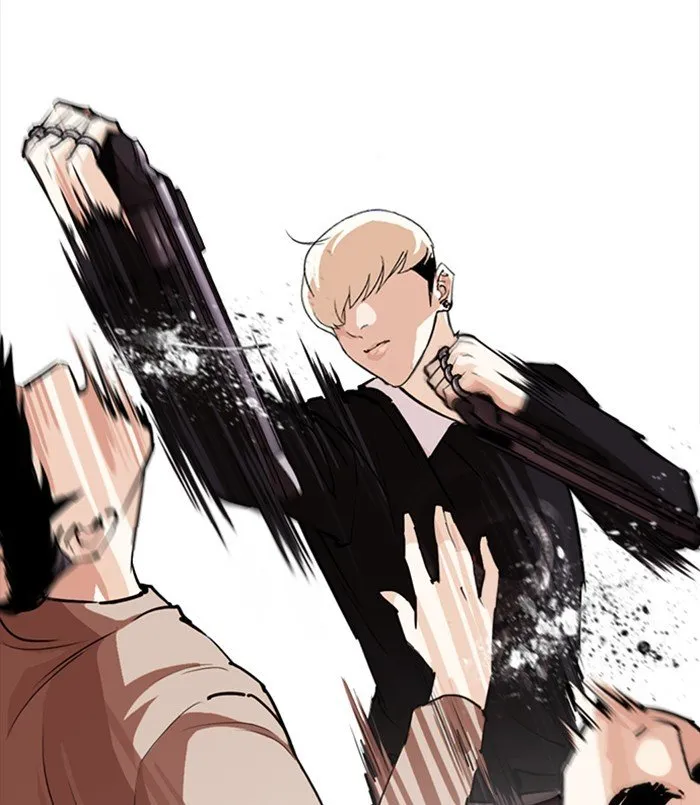 Lookism Chapter 254 Online - página 45