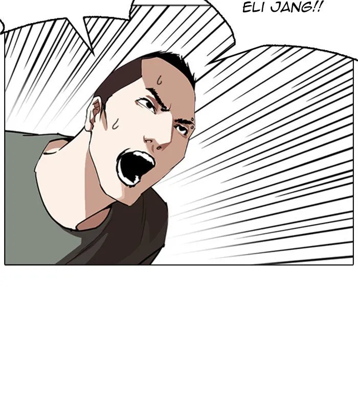 Lookism Chapter 254 Online - página 57