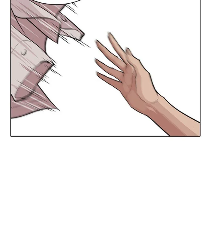 Lookism Chapter 254 Online - página 62