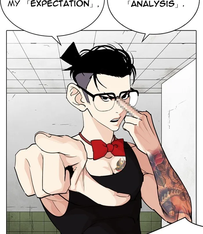 Lookism Chapter 254 Online - página 76
