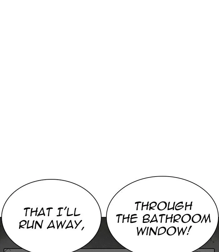 Lookism Chapter 254 Online - página 79