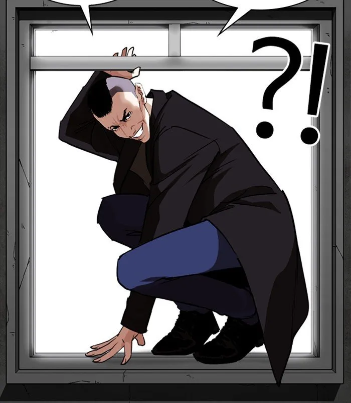 Lookism Chapter 254 Online - página 80