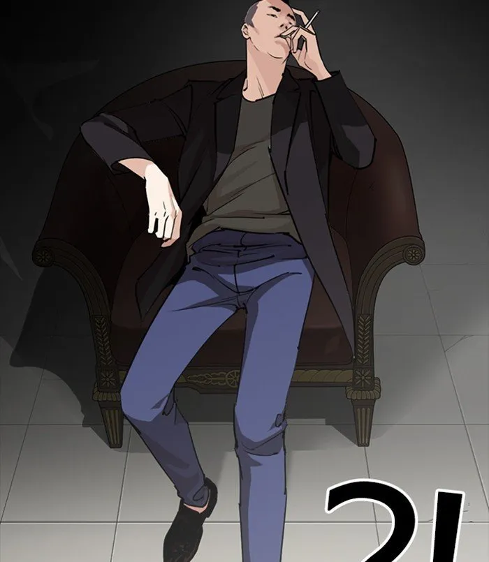 Lookism Chapter 254 Online - página 95