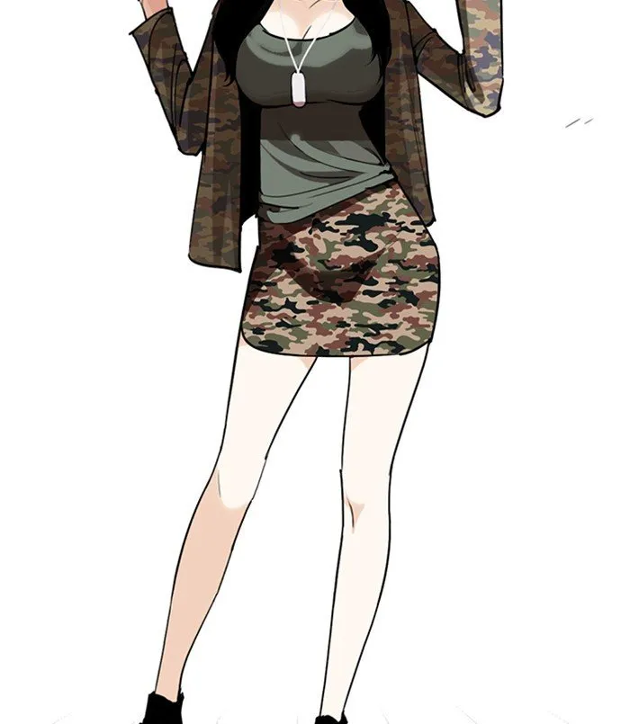 Lookism Chapter 254 Online - página 108