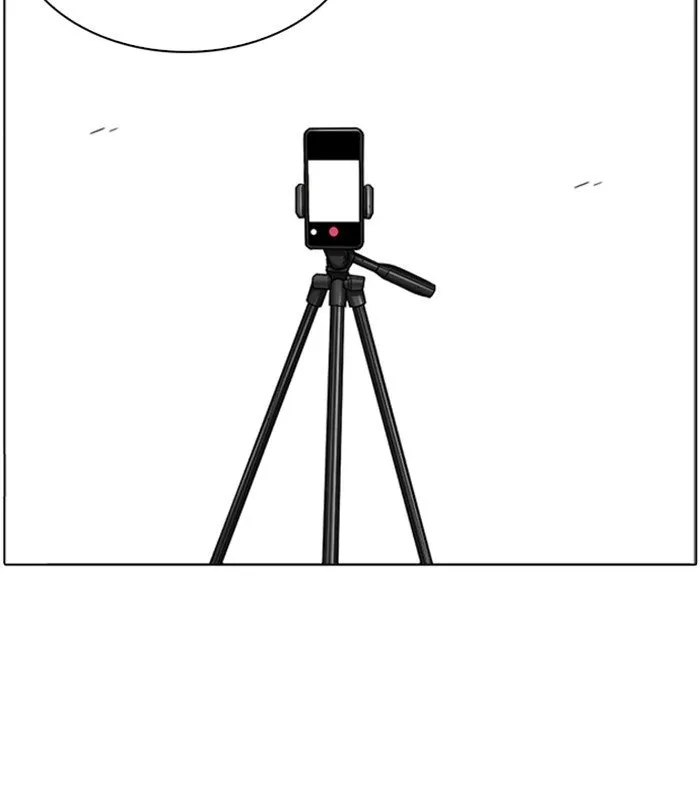 Lookism Chapter 254 Online - página 118