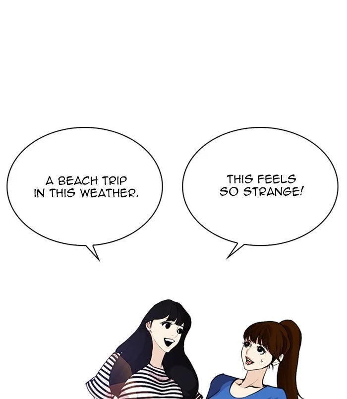 Lookism Chapter 254 Online - página 122