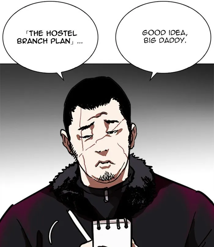 Lookism Chapter 254 Online - página 158