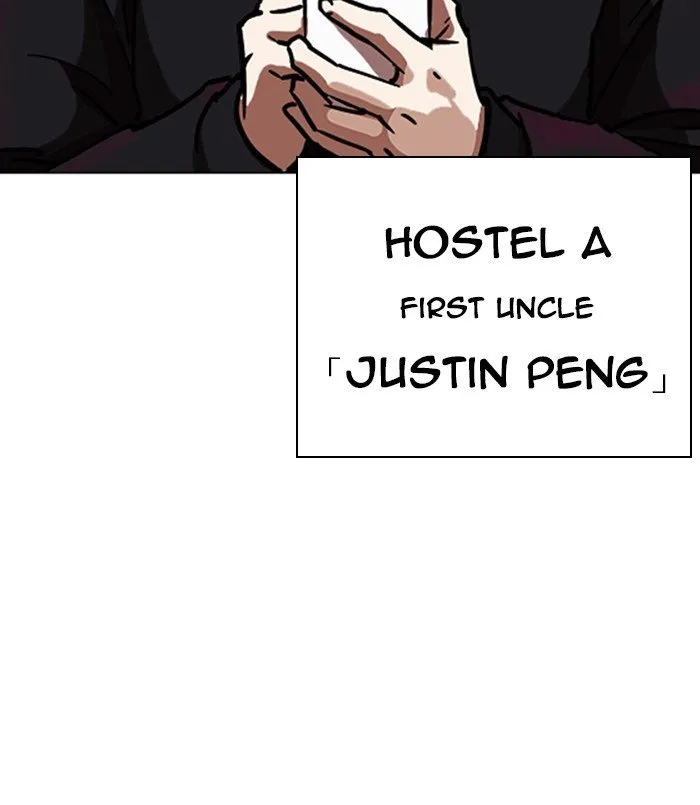 Lookism Chapter 254 Online - página 159