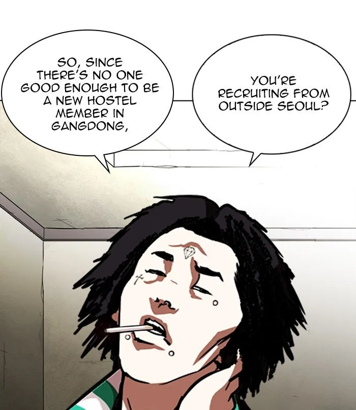 Lookism Chapter 254 Online - página 160