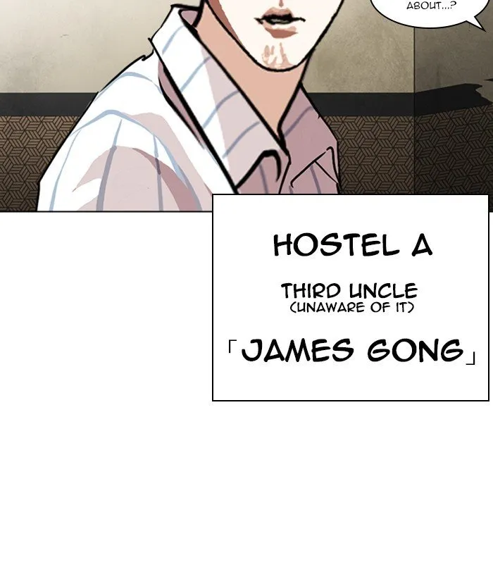 Lookism Chapter 254 Online - página 163