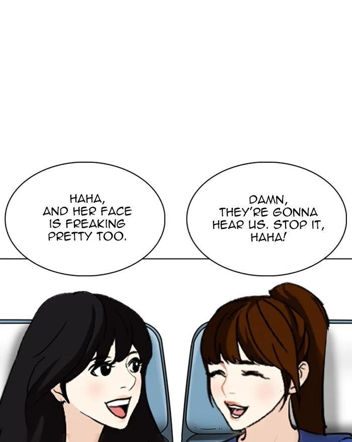 Lookism Chapter 255 Online - página 5