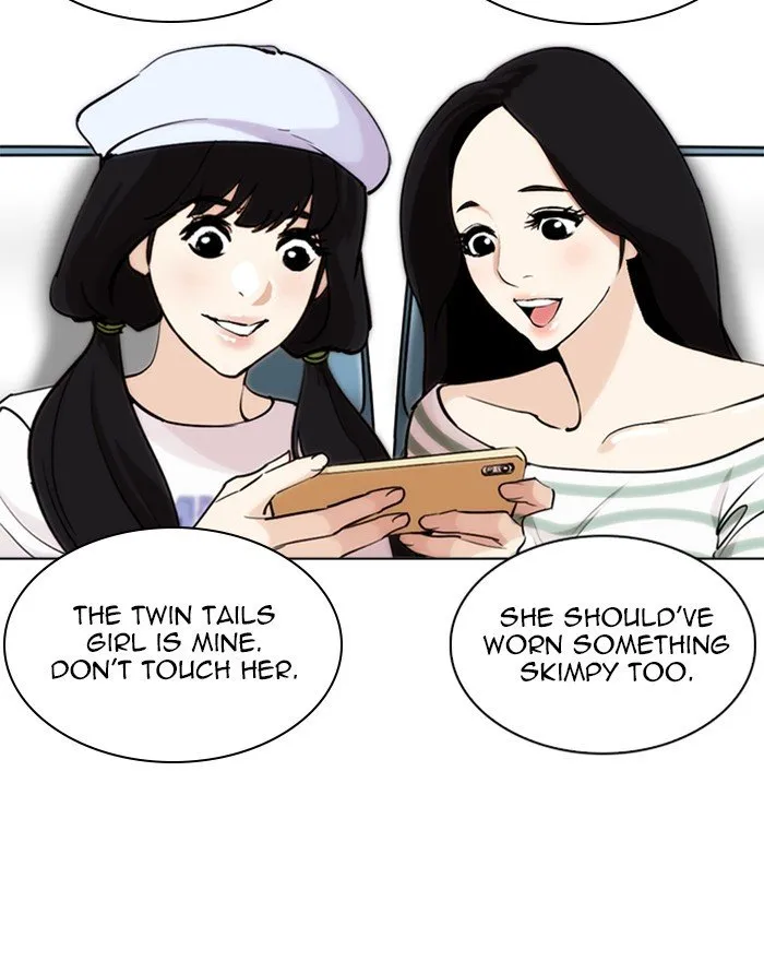 Lookism Chapter 255 Online - página 7