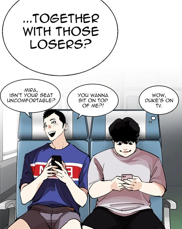 Lookism Chapter 255 Online - página 13