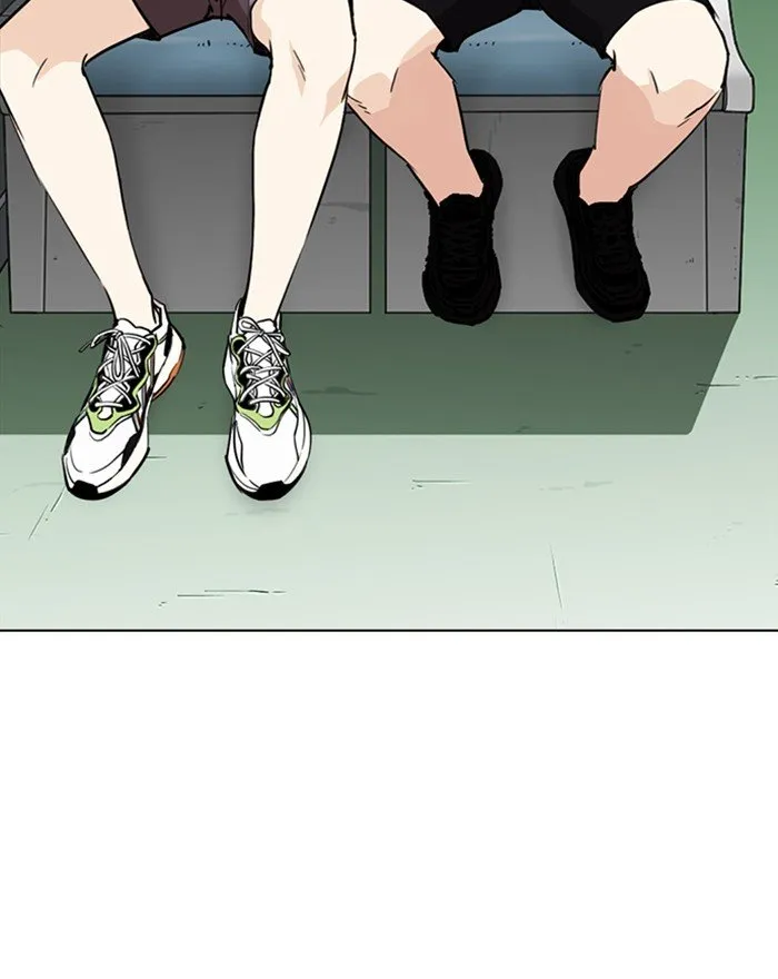Lookism Chapter 255 Online - página 14