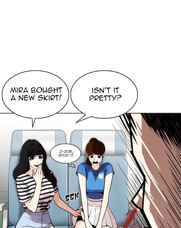 Lookism Chapter 255 Online - página 18