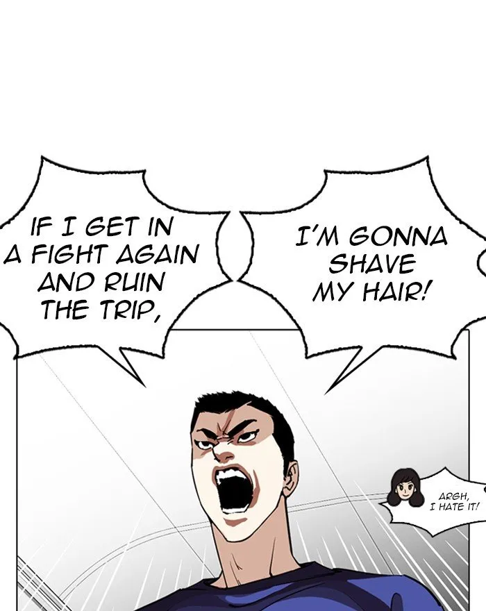 Lookism Chapter 255 Online - página 22