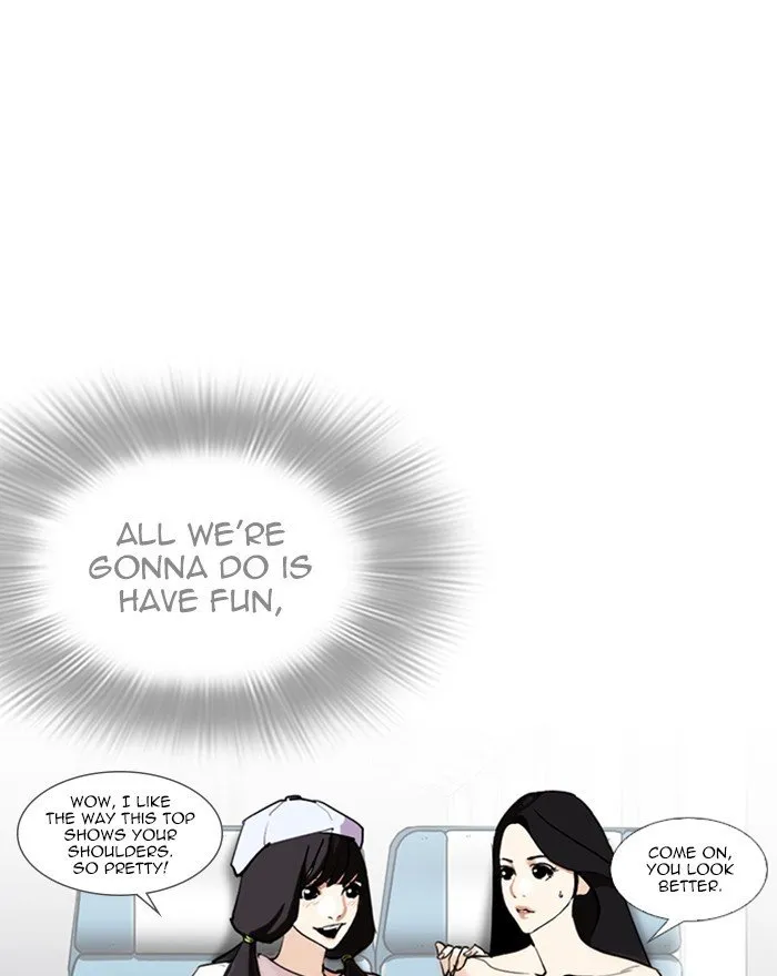 Lookism Chapter 255 Online - página 24