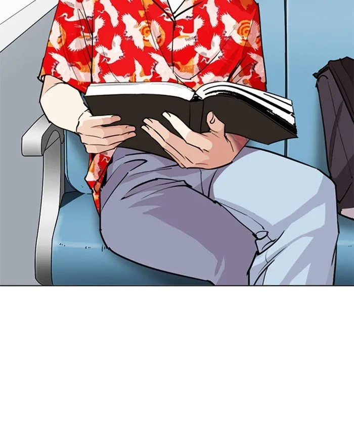 Lookism Chapter 255 Online - página 34