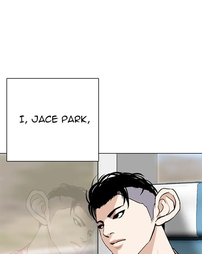 Lookism Chapter 255 Online - página 35