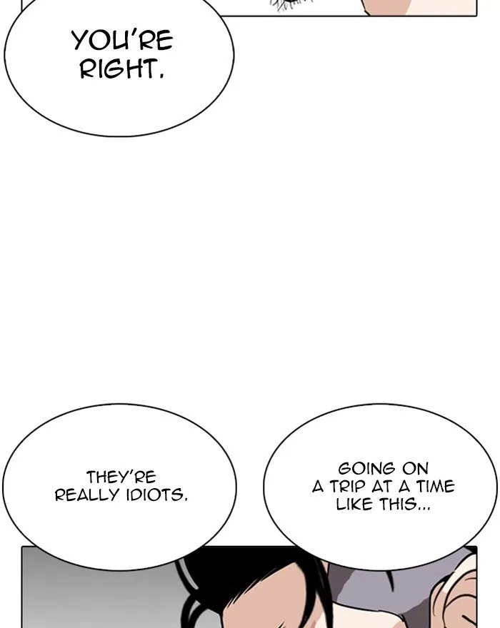 Lookism Chapter 255 Online - página 45