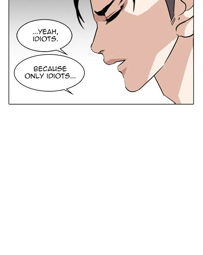 Lookism Chapter 255 Online - página 46