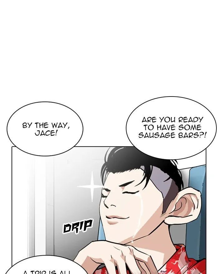 Lookism Chapter 255 Online - página 49
