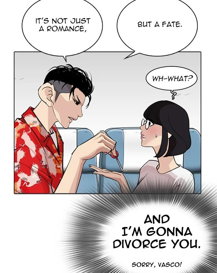 Lookism Chapter 255 Online - página 62