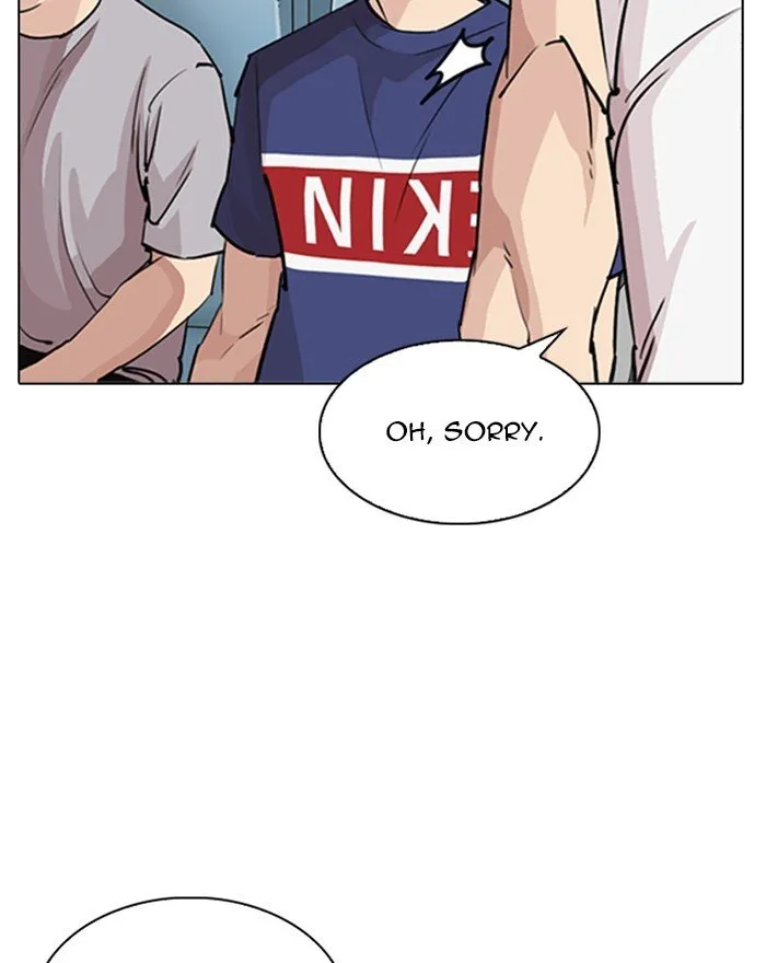 Lookism Chapter 255 Online - página 66