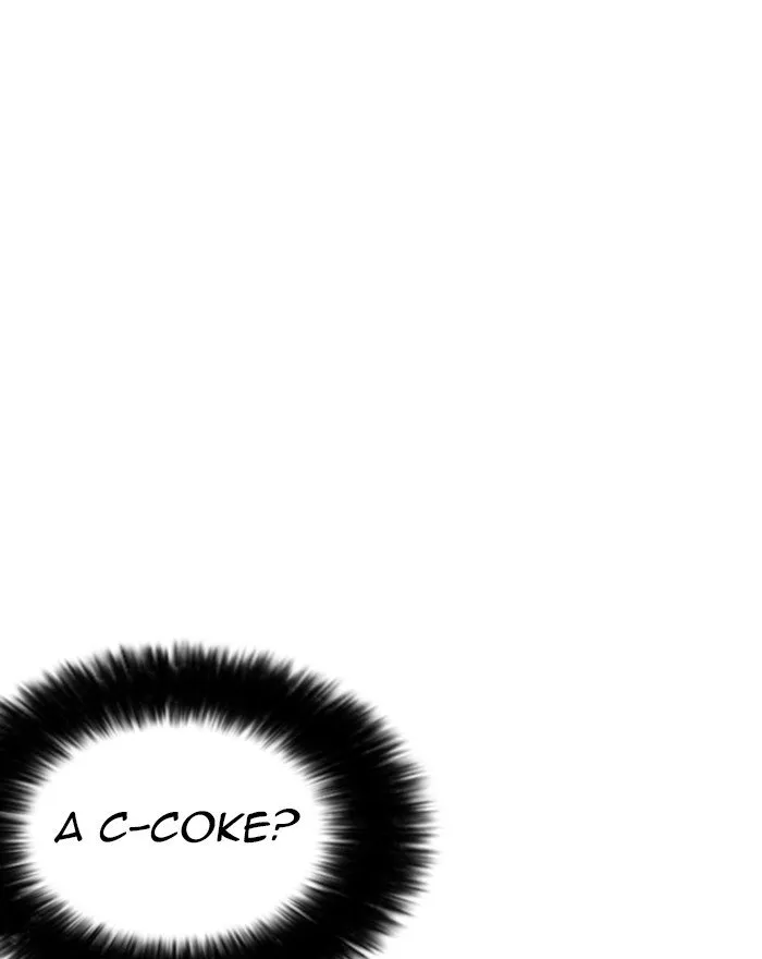 Lookism Chapter 255 Online - página 68