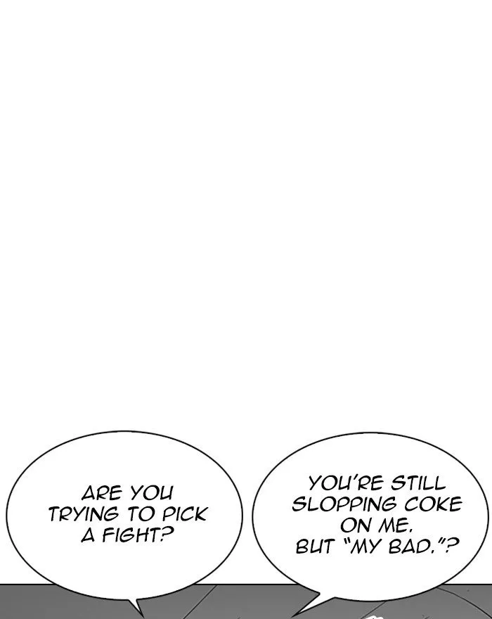 Lookism Chapter 255 Online - página 70