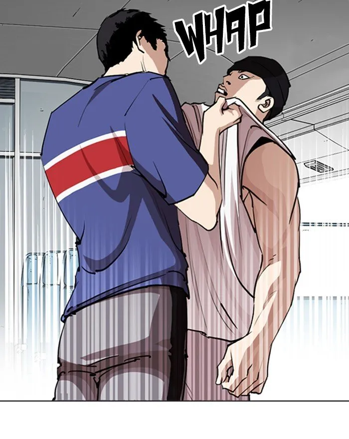 Lookism Chapter 255 Online - página 71