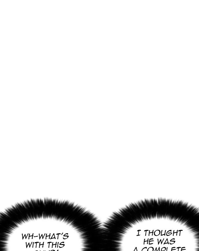 Lookism Chapter 255 Online - página 72