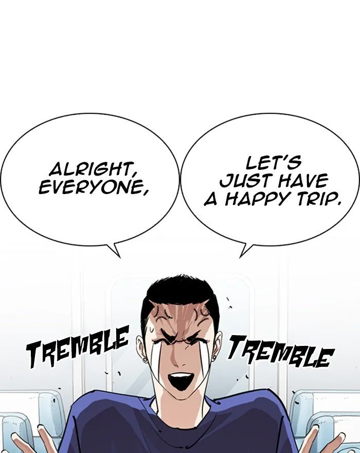 Lookism Chapter 255 Online - página 77