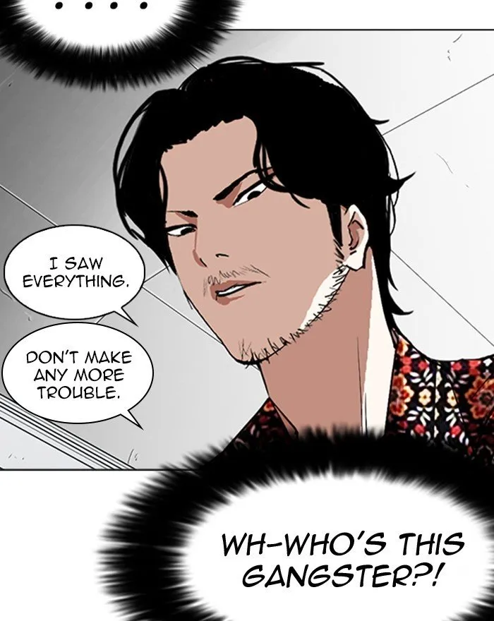 Lookism Chapter 255 Online - página 99