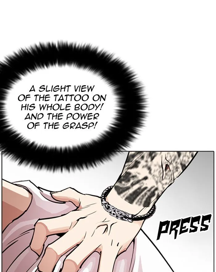 Lookism Chapter 255 Online - página 102