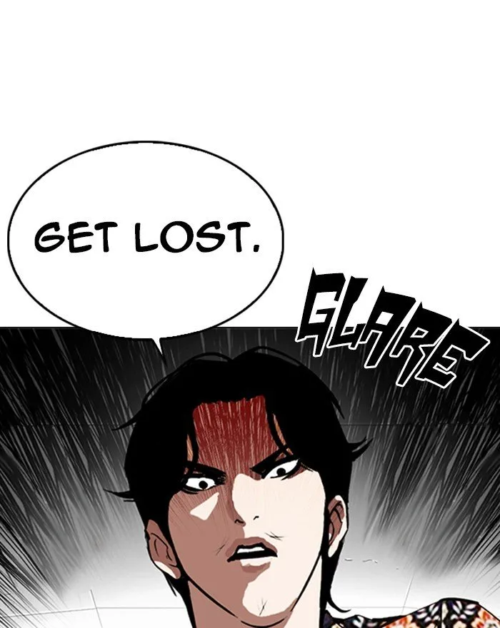Lookism Chapter 255 Online - página 106