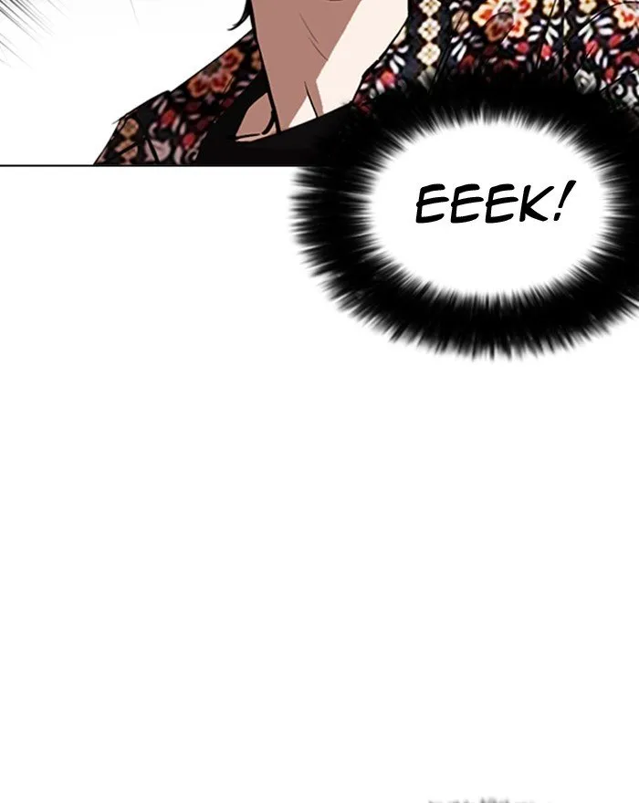 Lookism Chapter 255 Online - página 107