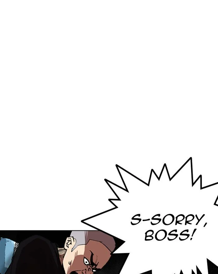 Lookism Chapter 255 Online - página 116
