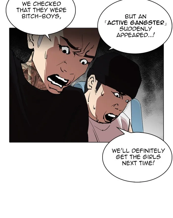 Lookism Chapter 255 Online - página 118