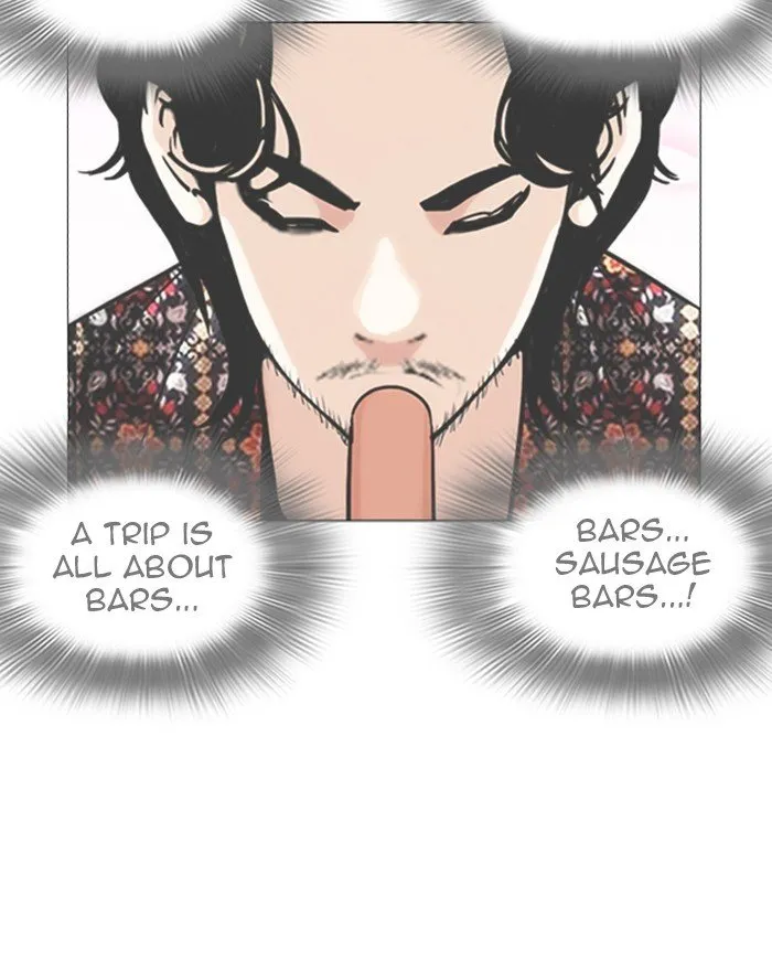 Lookism Chapter 255 Online - página 130