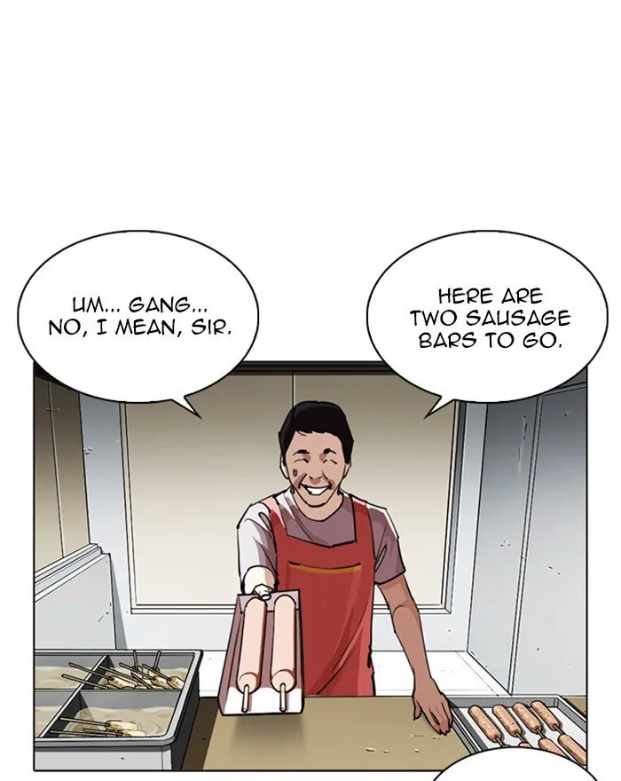 Lookism Chapter 255 Online - página 131
