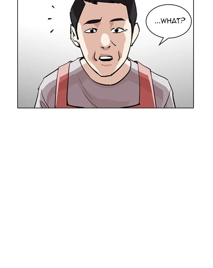 Lookism Chapter 255 Online - página 133