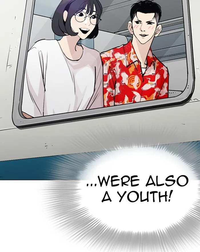 Lookism Chapter 255 Online - página 138
