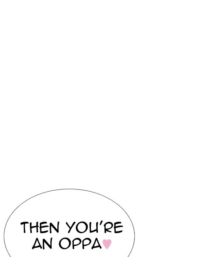 Lookism Chapter 255 Online - página 143