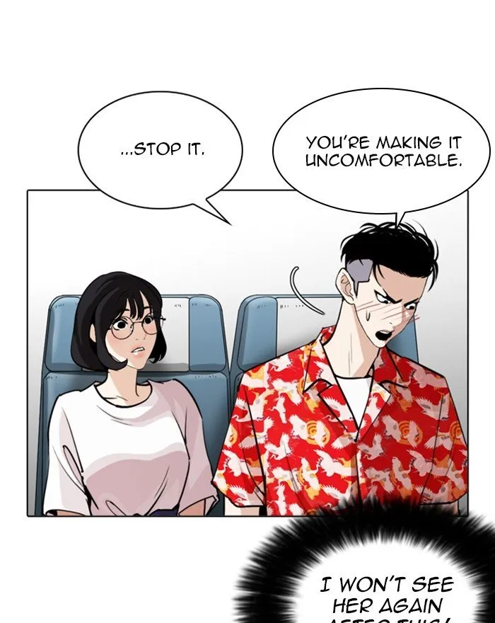 Lookism Chapter 255 Online - página 147