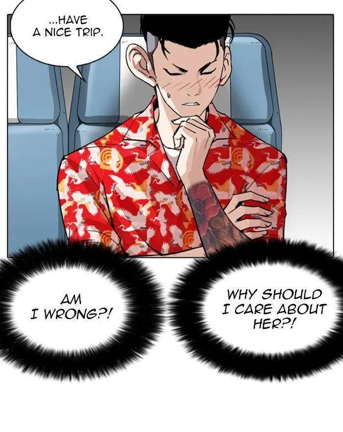 Lookism Chapter 255 Online - página 149